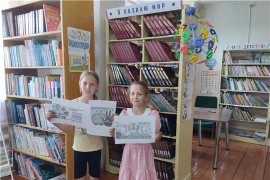 Малобуяновская библиотека в рамках проекта Главы Чувашской Республики Олега Николаева «Яркое лето Чувашии» приглашает на урок здоровья «Мы против наркотиков»