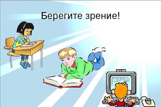 Урок здоровья «Забота о глазах» в рамках проекта Главы Чувашской Республики Олега Николаева «Яркое лето Чувашии» (Старочукальская с/б)