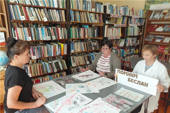 Час памяти «Жертв Беслана: без срока давности» (Чукальская с/б)