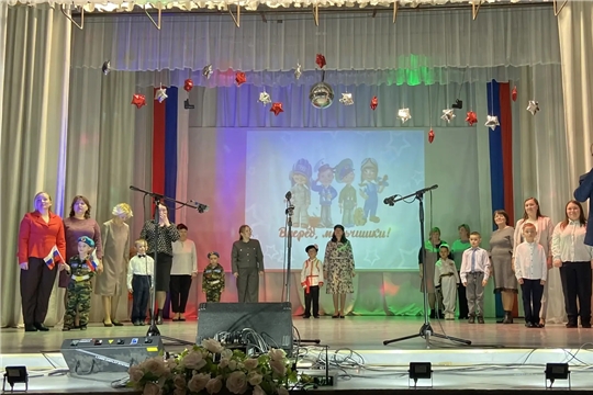 Состоялся конкурс "Вперед, мальчишки".