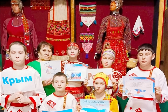 В Большебуяновском музее прошла патриотическая беседа «Крым — частичка России».