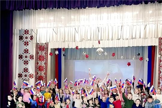 День воссоединения Крыма с Россией.