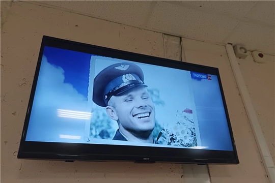 В предверии Дня космонавтики в АУ «Централизованная клубная система» Шемуршинского муниципального округа развернулась масштабная просветительская акция, приуроченная к одной из самых значимых дат в мировой истории.