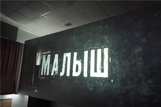Коллектив Шемуршинской районной больницы организовал культурный поход в кинотеатр.