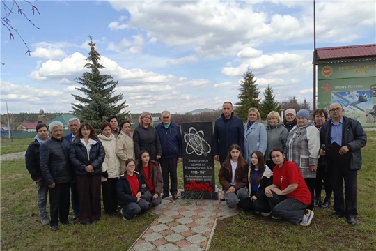 В Шемуршинском муниципальном округе состоялся торжественный митинг, приуроченный к Дню памяти погибших в радиационных авариях и катастрофах.