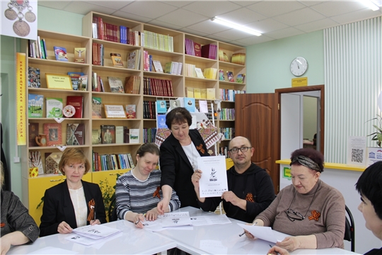 «Диктант Победы». 