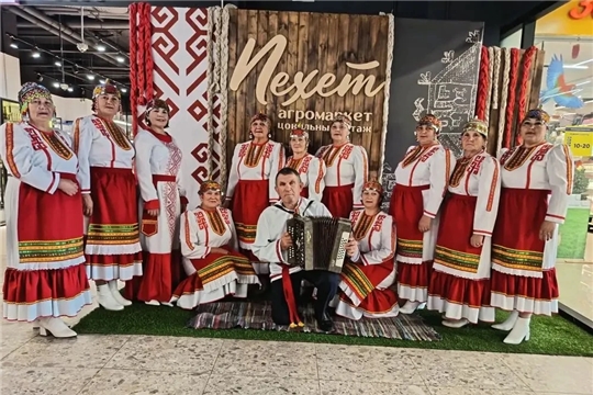 Яркие традиции Шемуршинского края в самом сердце Чебоксар!