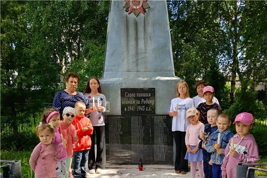 Всероссийская акция «Свеча памяти».