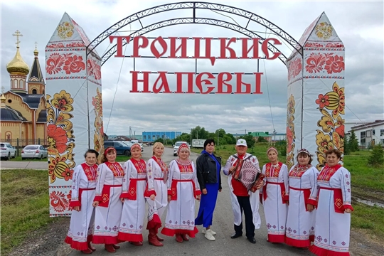 Коллектив Шемуршинского муниципального округа покорил фестиваль «Троицкие напевы»!