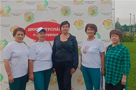 Команда АУ «ЦКС» отметила День физкультурника на базе ФСК «Туслах».