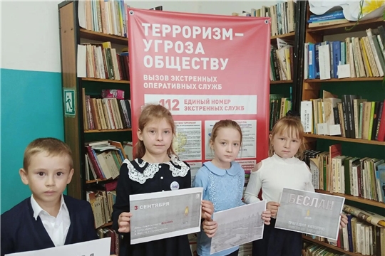В Асановском сельском клубе прошла информационная беседа «Вместе против террора».