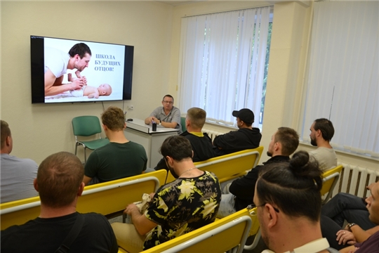 Нацпроект «Семья»: в ГКБ №1 пройдет первая в этом году встреча в Школе будущих отцов
