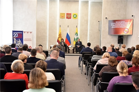 Вопросы формирования крупного межрайонного медицинского центра, в состав которого войдут больницы Ибресинского и Канашского округов, обсудили на публичных слушаниях