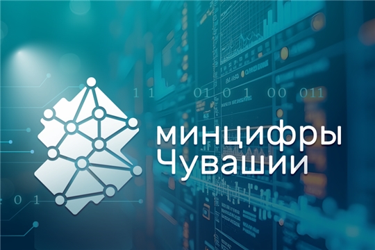 Портал Госуслуг объединил все сервисы по принципу «жизненных ситуаций»