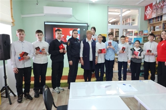 Юные шемуршинцы получили первые паспорта.