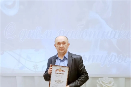 Сергей КУДРЯШОВ: «Культурăсăр  наци пулмасть»