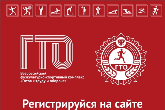 УИН – уникальный идентификационный номер 