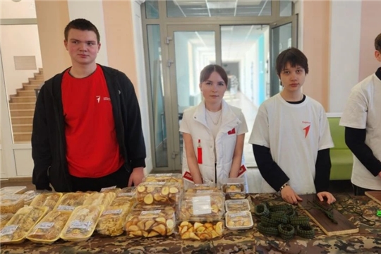 «Эпир - Пирвайхисем - пĕрлĕхре!»