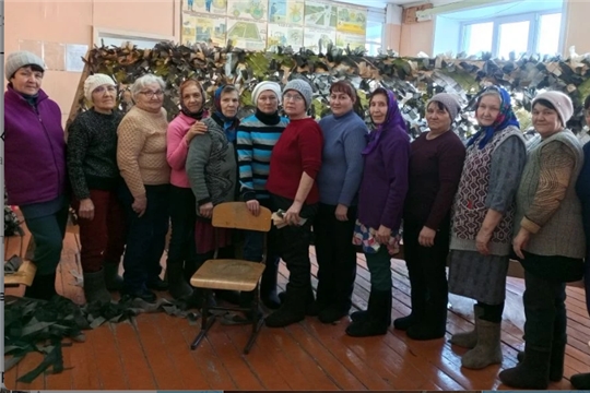 «Хỹтлĕх карри - шанчăклă пултăр»