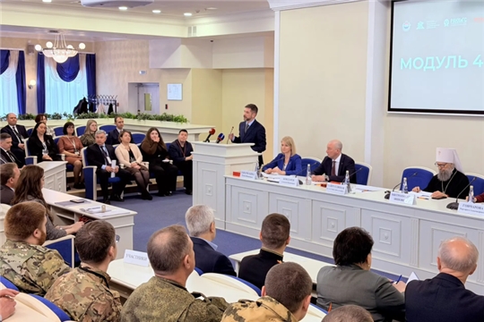 Сегодня стартовал четвёртый модуль обучения региональной программы «Герои среди СВОих»