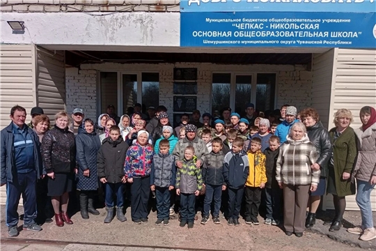 В Чепкас‑Никольской школе увековечили имя Алексея Фадеева, посмертно награждённого орденом Мужества