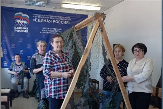 Çĕнтерĕве пĕрле туптатпăр