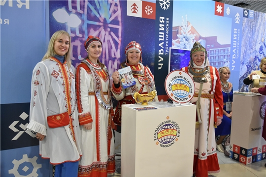 «Чăваш Ене килсе курсамăр...»