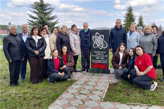 В Шемуршинском муниципальном округе состоялось торжественное мероприятие, приуроченное к Дню памяти жертв радиационных аварий и катастроф.