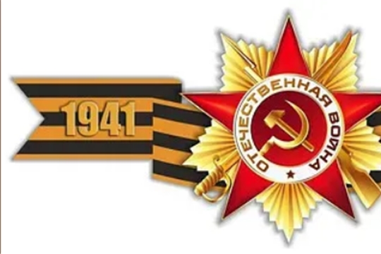 Пуç тайма манар мар