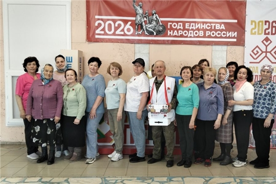 «Красная гвоздика» в Шемурше: акция в поддержку ветеранов продолжается