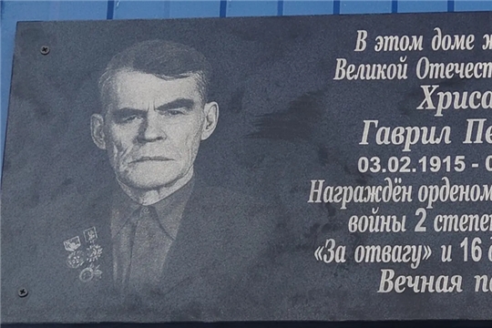 Ĕмĕрлĕхе асра хăварма