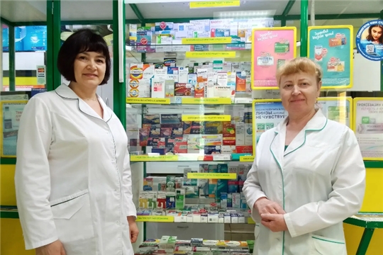 Эмелпе те, ăшă сăмахпа та