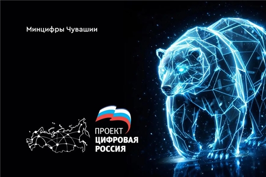 Как защититься от блокировки аккаунта в мессенджере?
