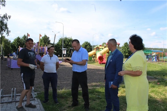 Илемленĕ генерал паркĕ