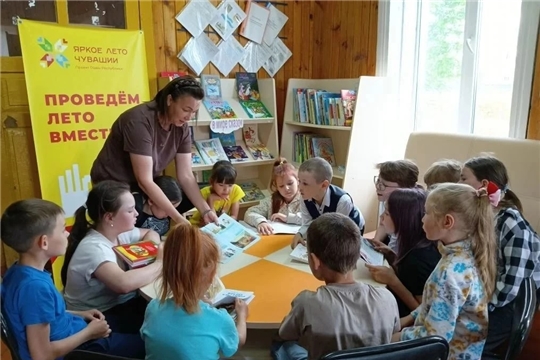 «Пире кунта питĕ килĕшет...»