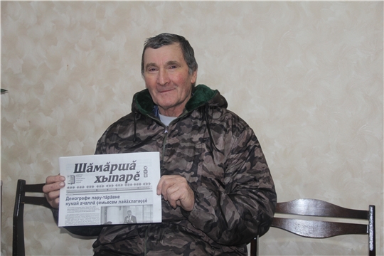 «Чăваш та, тутар та район хаçатне вулатăр»