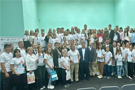 Семья Яковлевых представила округ на региональном этапе фестиваля сбережений и инвестиций