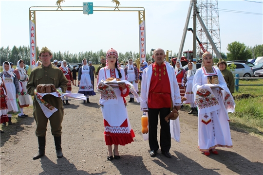 Акатуй