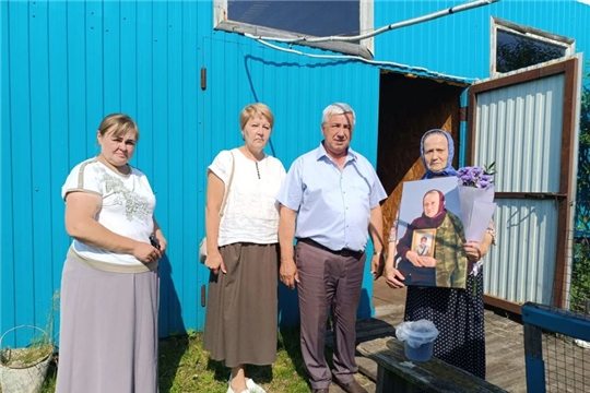Паттăрсен çемйисене - тимлĕх