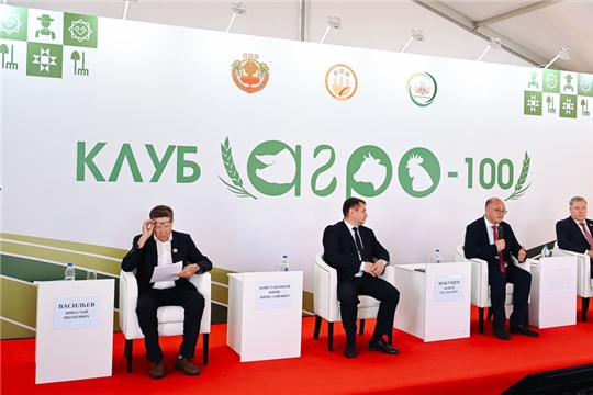 В Чувашии определили 100 лучших сельхозпредприятий по итогам 2025 года