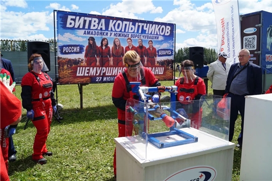 Ĕне ури чĕрни  е ял хуçалăхĕн специалисчĕсем кирли çинчен
