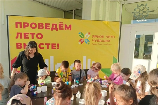 В Шемуршинском МО в рамках проекта „Яркое лето Чувашии“ прошёл мастер‑класс по раскрашиванию гипсовых фигур