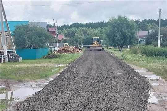 Карапайра асфальт сараççĕ