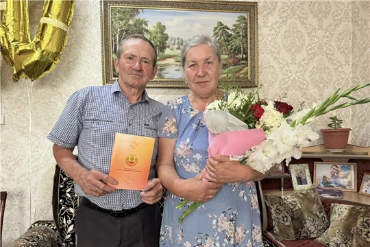 Семейное счастье длиной в полвека