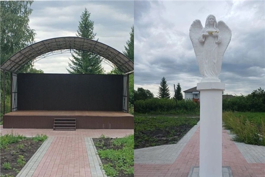 Первый этап благоустройства парка отдыха в деревне Трёхизб‑Шемурша завершён