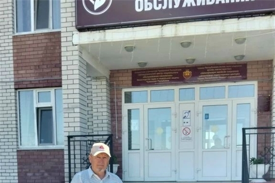 Нацпроект «Семья»: бесплатный прокат ТСР в Шемурше