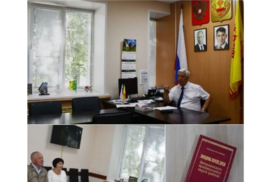 Рабочая встреча в Шемуршинском округе: подведены итоги издания второго тома Энциклопедии