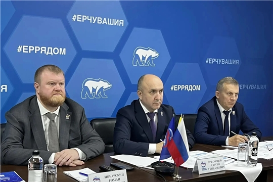 «Мы были, есть и будем вместе»: Сергей Артамонов рассказал о готовности Чувашии к ЕДГ Дмитрию Медведеву