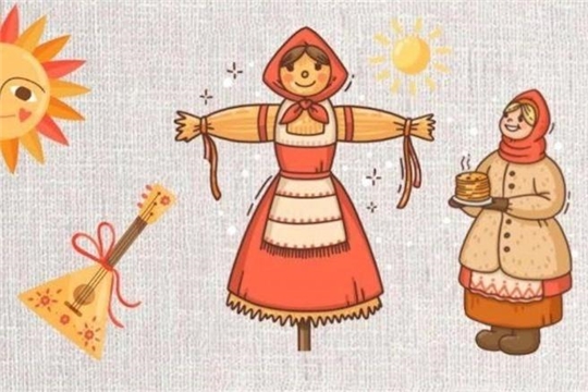 Приглашаем на Масленичные гуляния