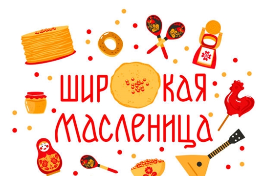 Широкая Масленица в учреждениях культуры: итоги праздника